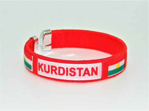 Kurdistan C-Bracelet
