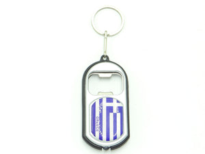 Greece LBO Keychain