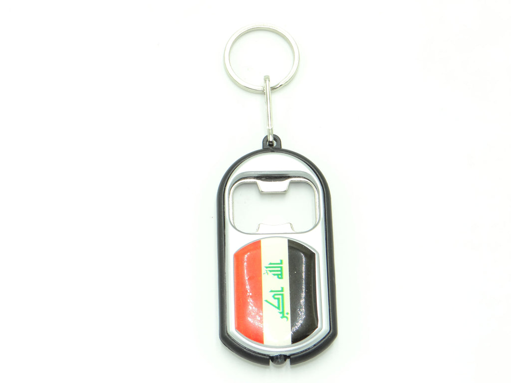 Iraq LBO Keychain