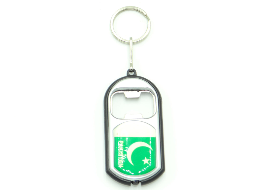 Pakistan LBO Keychain