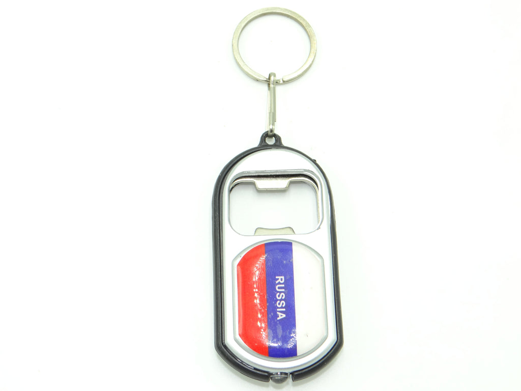 Russia LBO Keychain