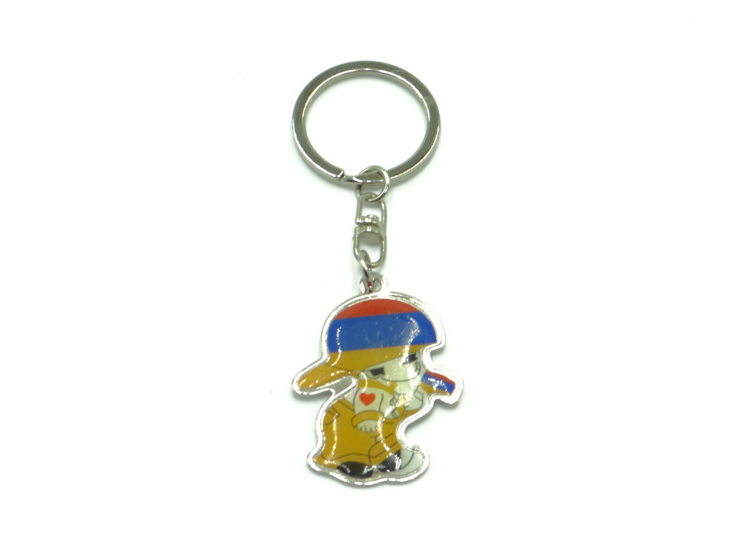 Armenia Boy Keychain