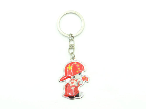 China Boy Keychain