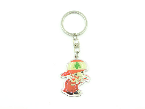 Lebanon Boy Keychain
