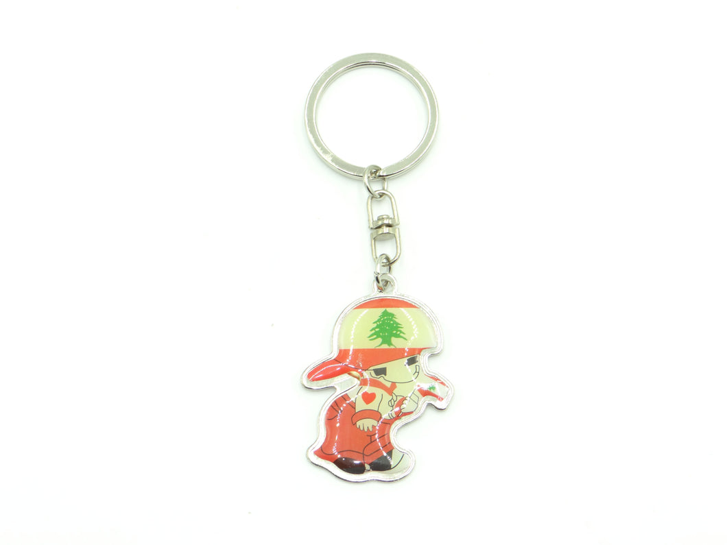 Lebanon Boy Keychain