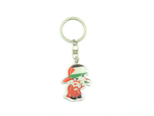 Palestine Boy Keychain