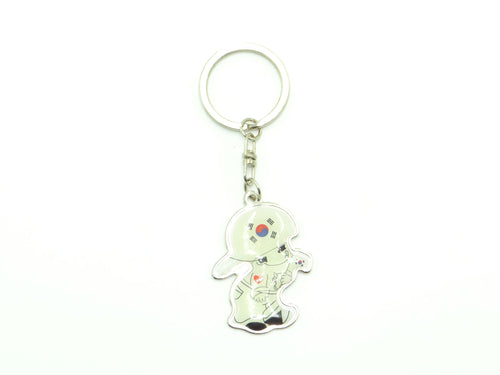 South Korea Boy Keychain