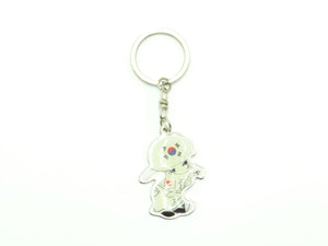 South Korea Boy Keychain