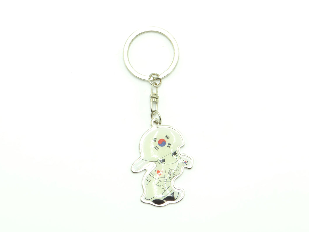 South Korea Boy Keychain