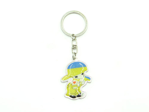 Ukraine Boy Keychain