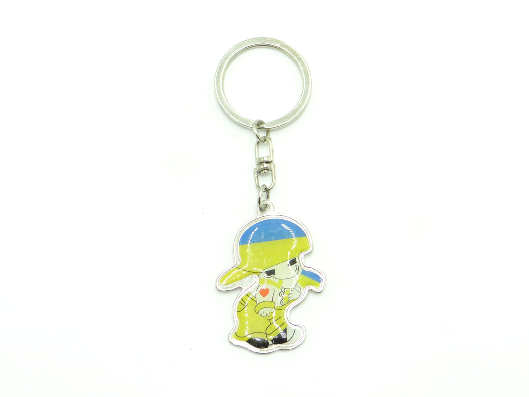 Ukraine Boy Keychain