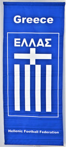 Greece Banners