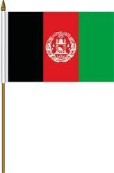 Afghanistan 4