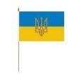 Ukraine 4