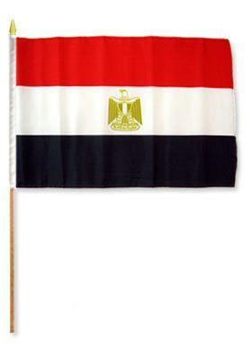 Egypt 12X18 Flags