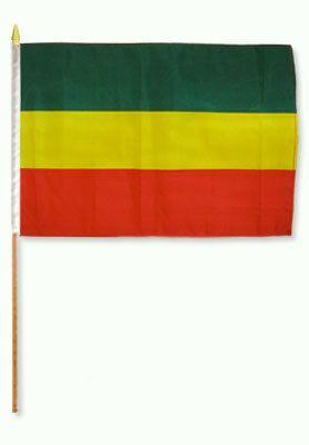 Ethiopia-Plain 12X18 Flags