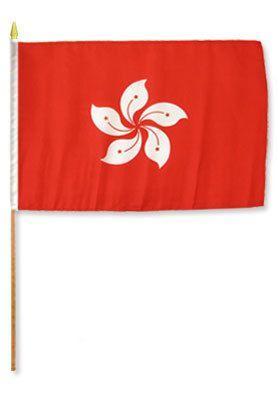 Hong Kong 12X18 Flags