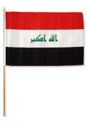 Iraq 12X18 Flags